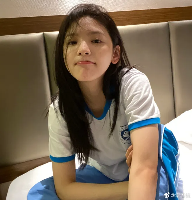Hồng Nhung
